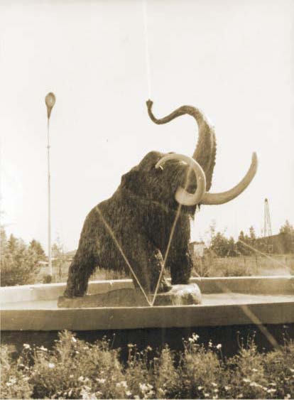 Скульптура мамонта 1973 год
