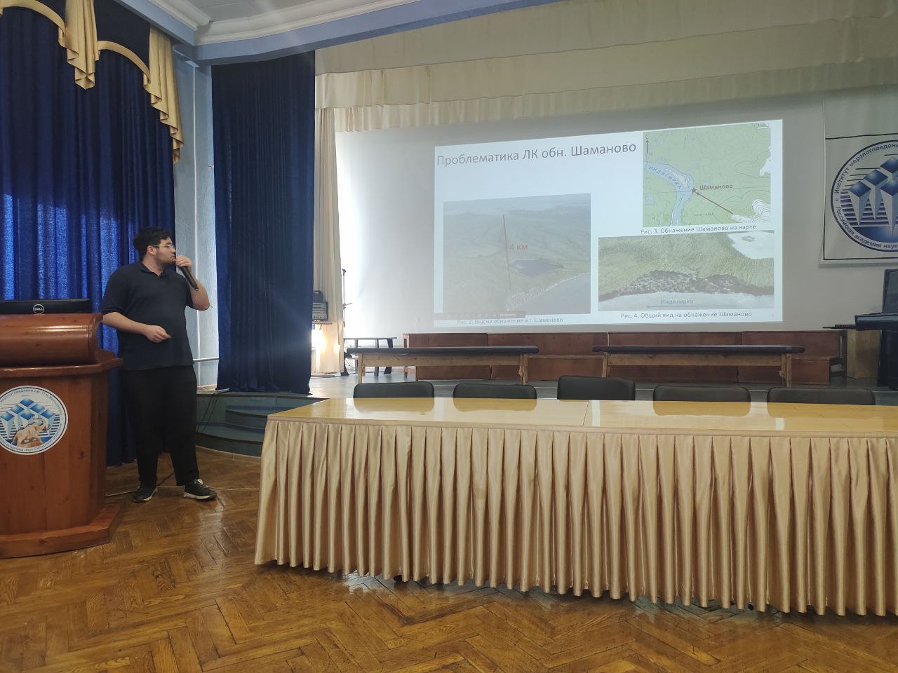 Фотография новости