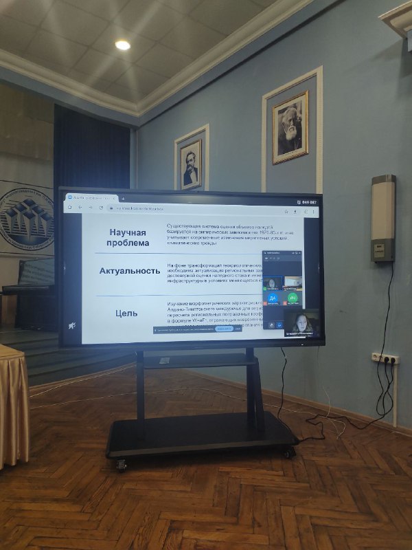 Фотография новости